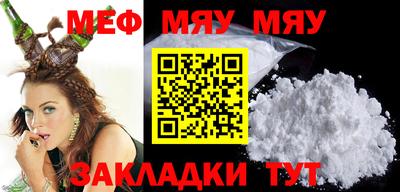 mdma Ликино-Дулёво