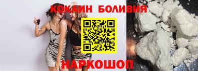 mdma Ликино-Дулёво