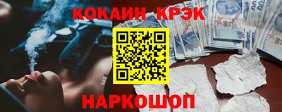 мет Лесосибирск