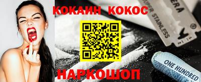 мет Лесосибирск