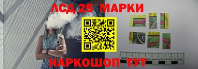 mdma Ликино-Дулёво