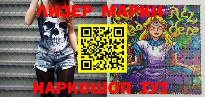 mdma Ликино-Дулёво