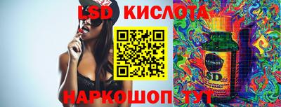 мет Лесосибирск