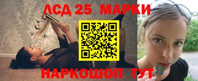 мет Лесосибирск