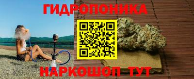 mdma Ликино-Дулёво