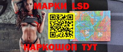 мет Лесосибирск