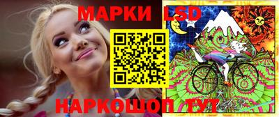 мет Лесосибирск