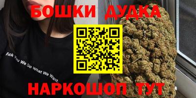 альфа пвп Ливны