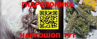 mdma Ликино-Дулёво