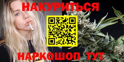 mdma Ликино-Дулёво