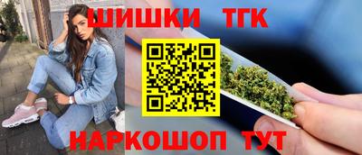 мет Лесосибирск