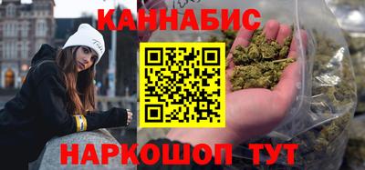 альфа пвп Ливны