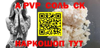 mdma Ликино-Дулёво