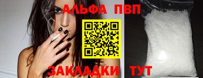 мет Лесосибирск