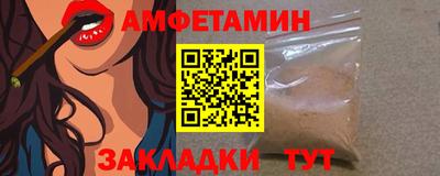 мет Лесосибирск