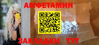 мет Лесосибирск