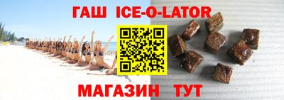 mdma Ликино-Дулёво