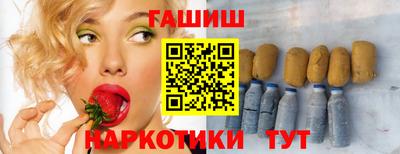 мет Лесосибирск